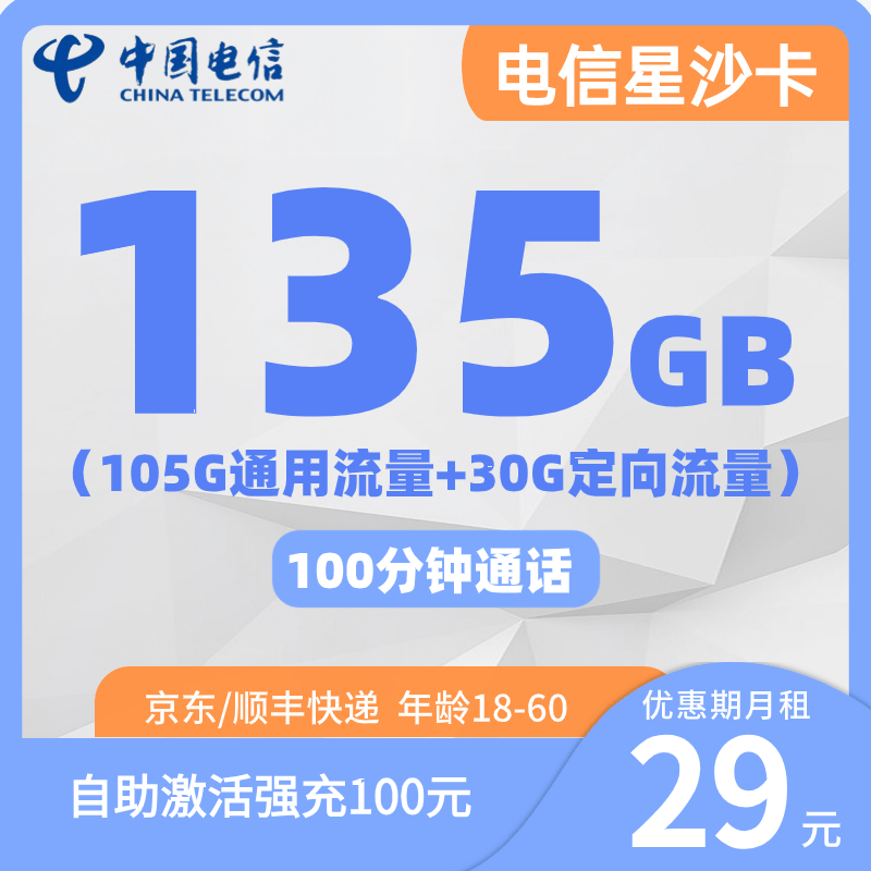 310win彩客老版本下载-“黄牛”倒卖主题乐园年卡权益被禁入园撤卡 法院支持