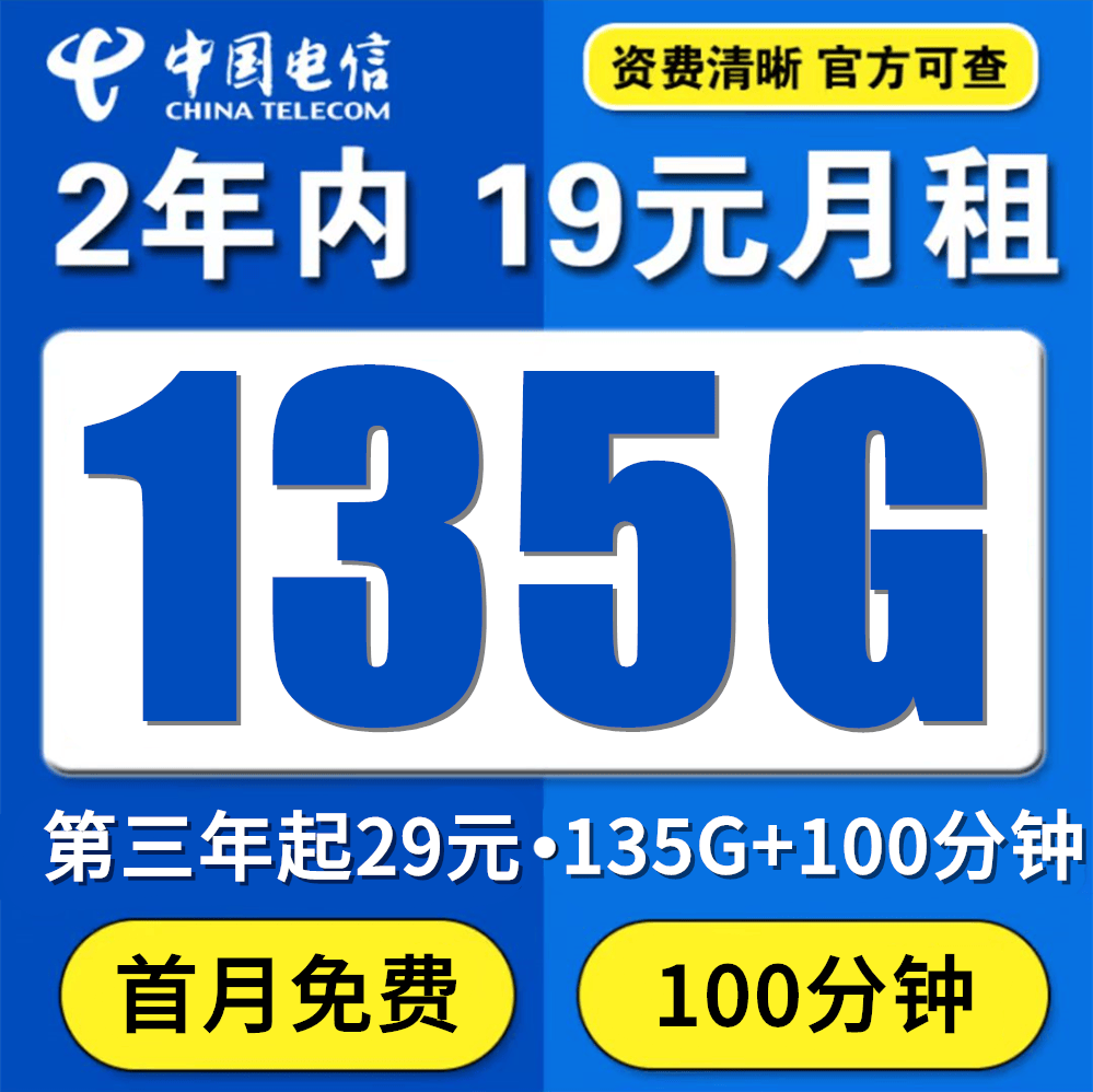 2024年“暴利”赛道：直播拆卡