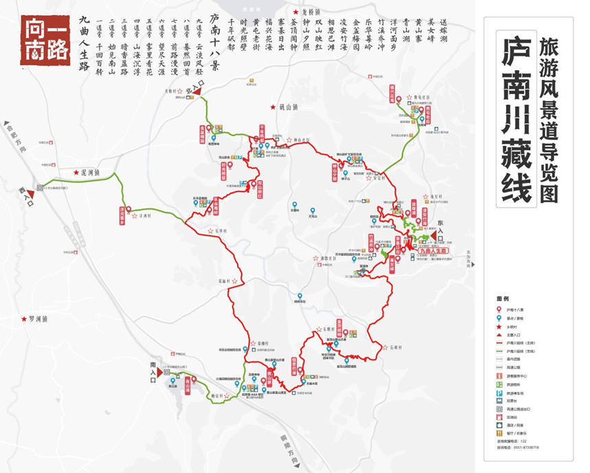 合肥张家界旅游团报价表 ,赶紧点赞收藏起来！