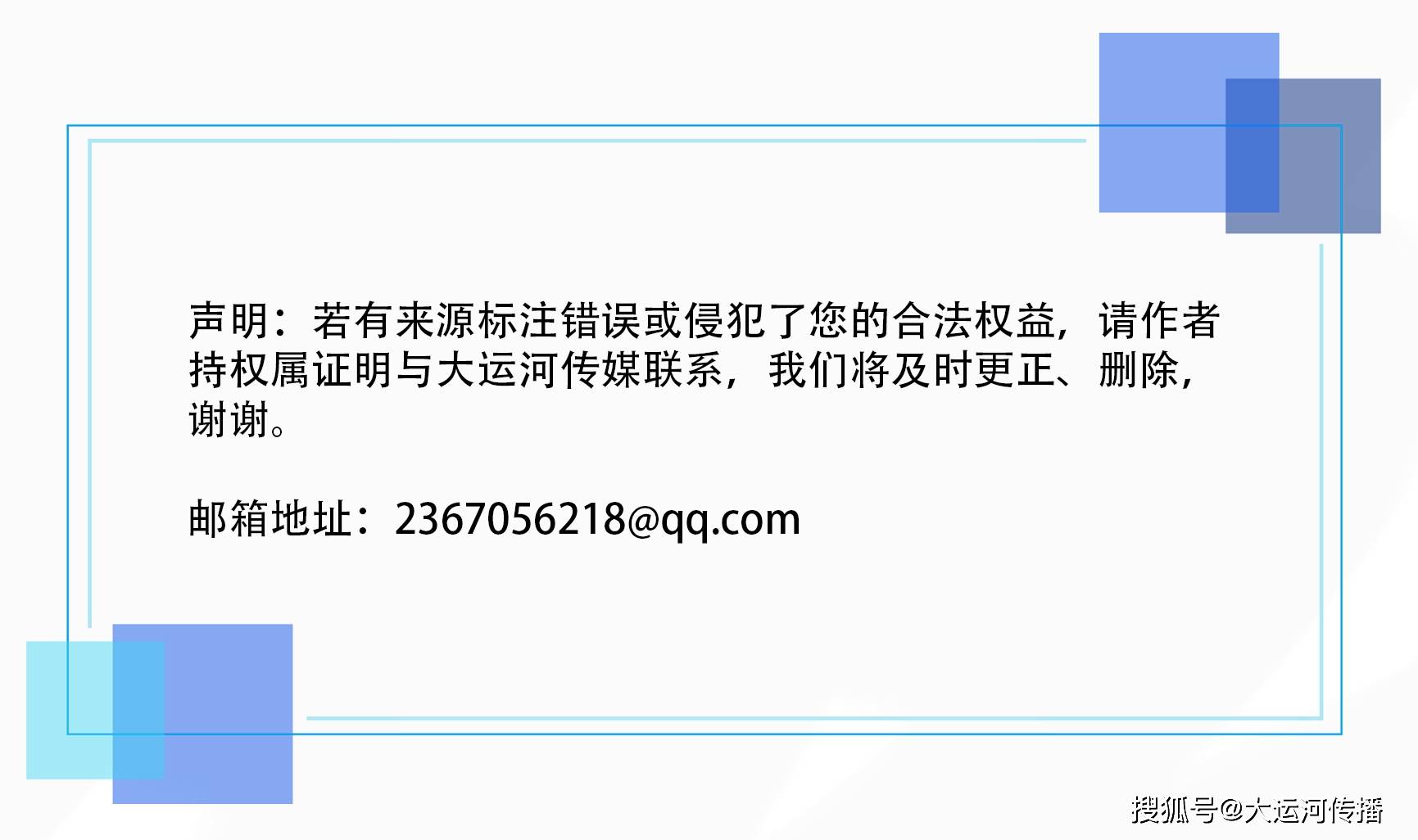 雷锋彩票49-51个国家和地区嘉宾齐聚第十四届安徽国际文化旅游节