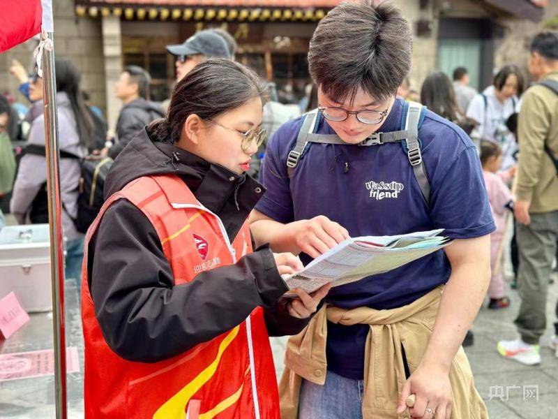 天发娱乐-凤凰网安徽关联公司入股三只羊旅游