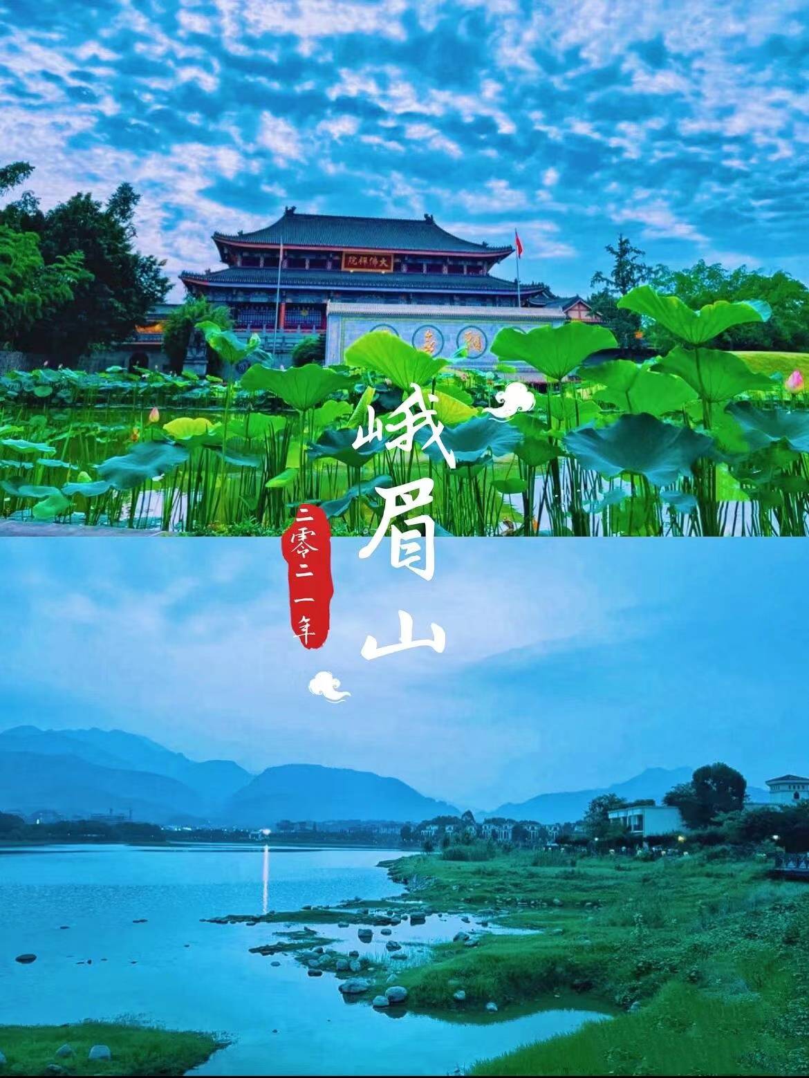 冬天去四川旅游好吗 ,这些你知晓吗