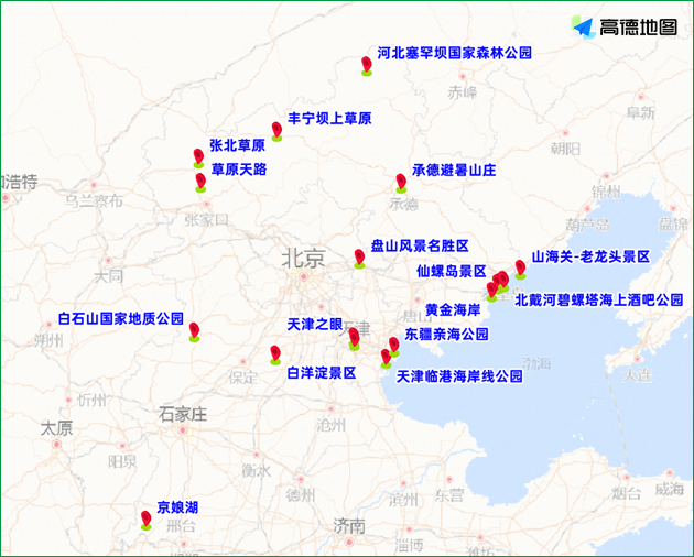 c6vip彩票app下载-中网获评北京市体育旅游十佳精品赛事