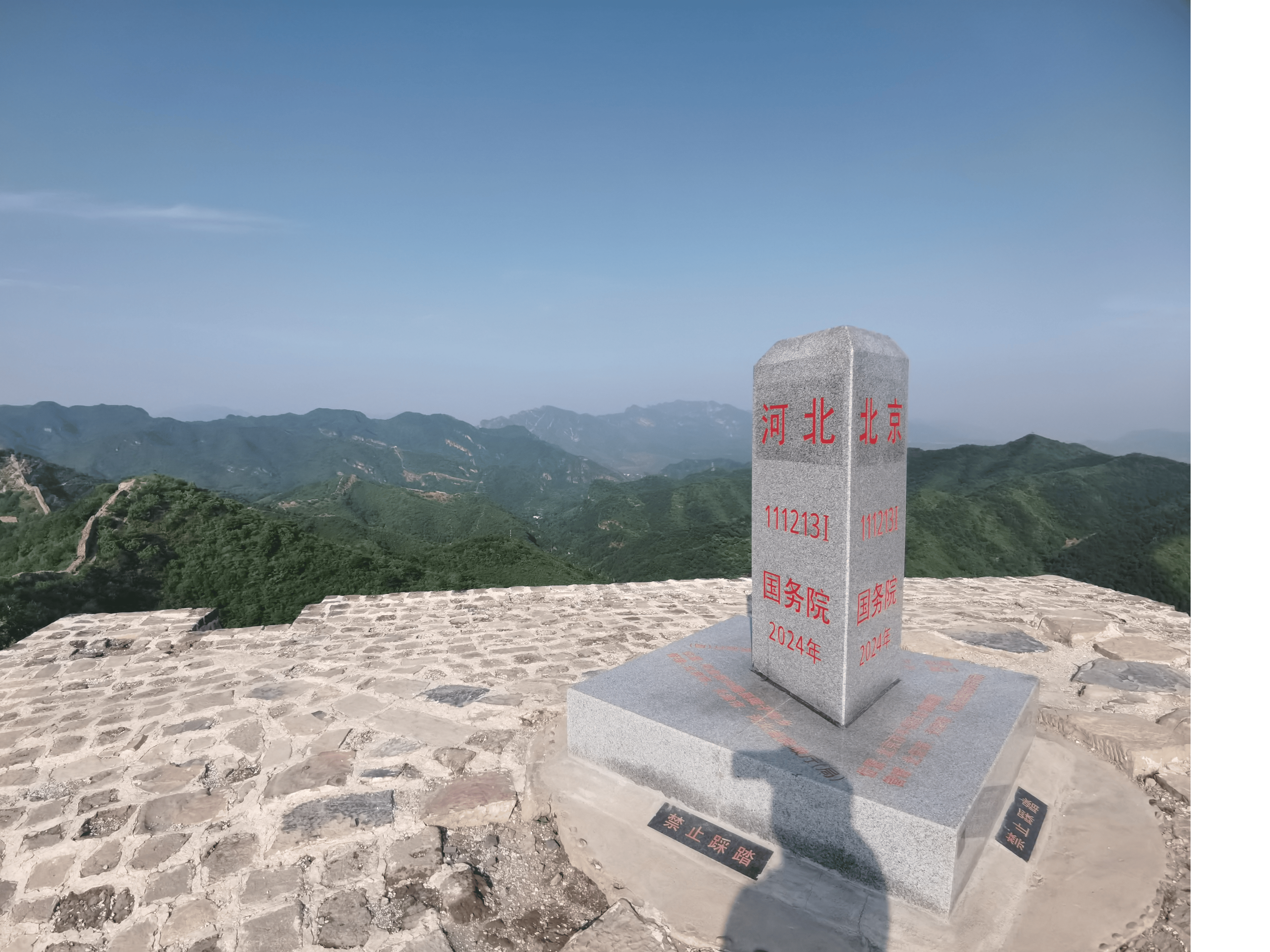 近期北京故宫旅游跟团六日游价格曝光？近期北京故宫旅游6日游自由行多少钱