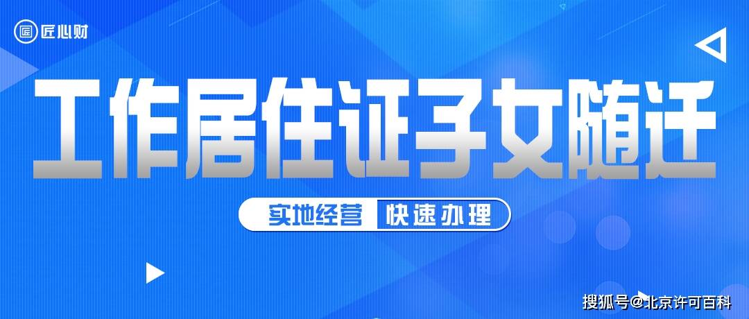 北京到四川旅游路线 2024年攻略，个人亲测（景点+线路+费用+美食）