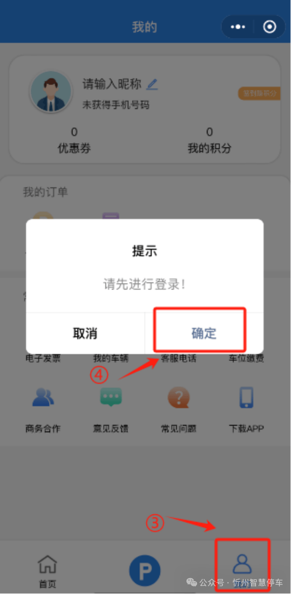 必赢体育app-游泳馆水上乐园人脸识别闸机年卡次卡计时汉中