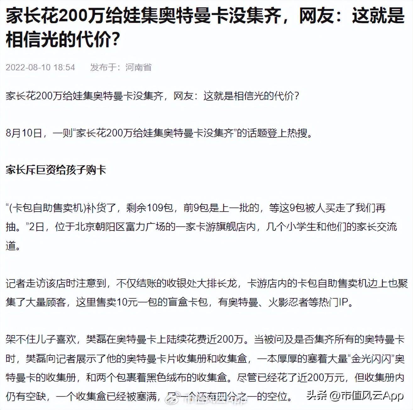 游泳馆水上乐园人脸识别闸机年卡次卡计时渭南