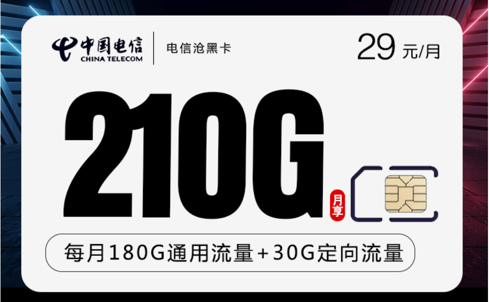 迪士尼年卡退卡事件追踪：法院判了！