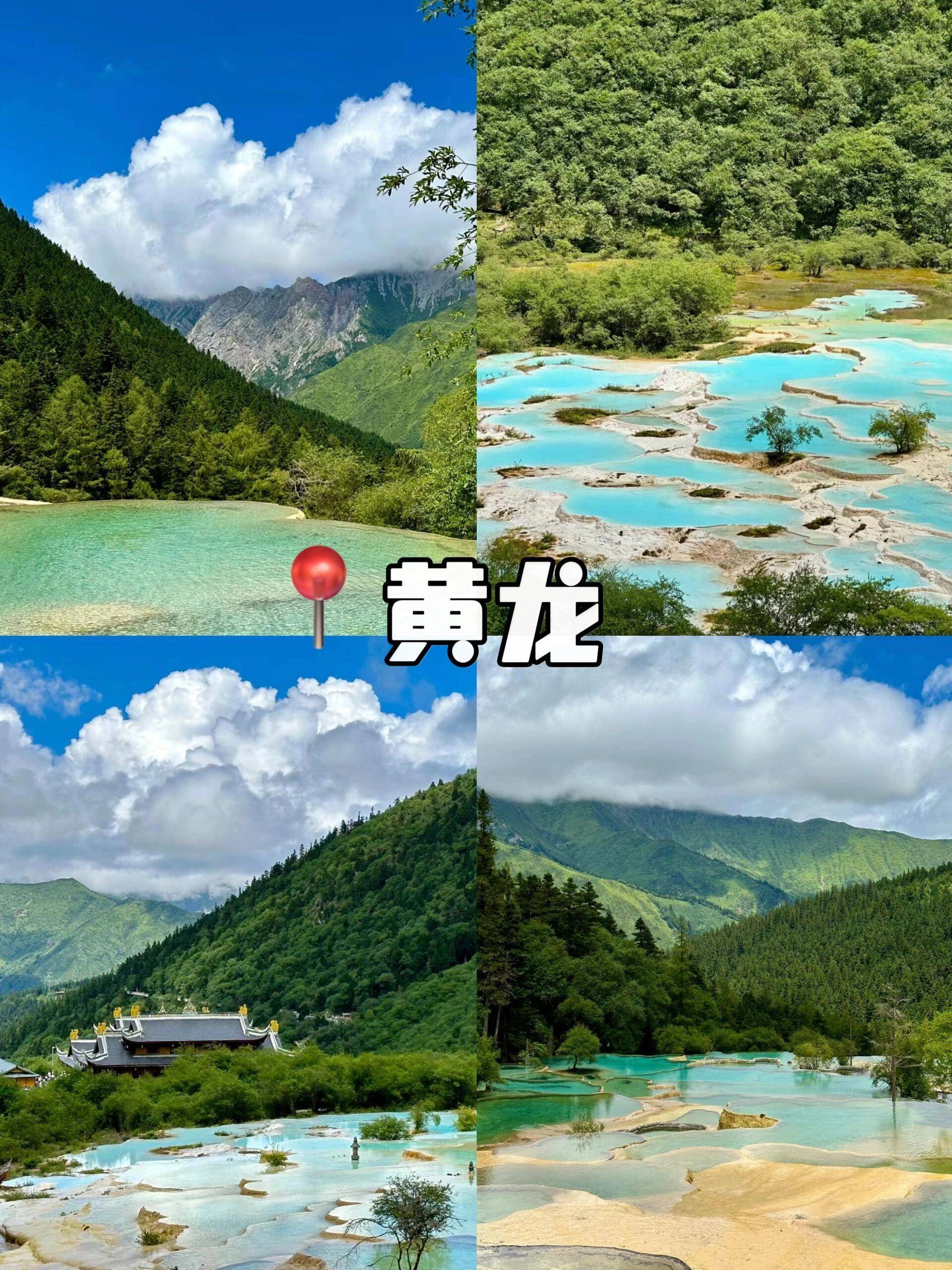 博金国际娱乐会员登-去四川旅游一般得多少钱？四川旅游当地导游怎么找