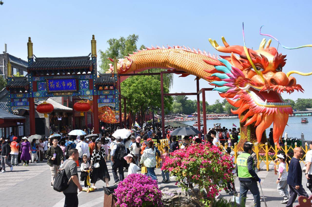 BB梯子游戏彩票备用网站-北京著名十大旅游开发旅游线路设计小镇规划设计院公司排名