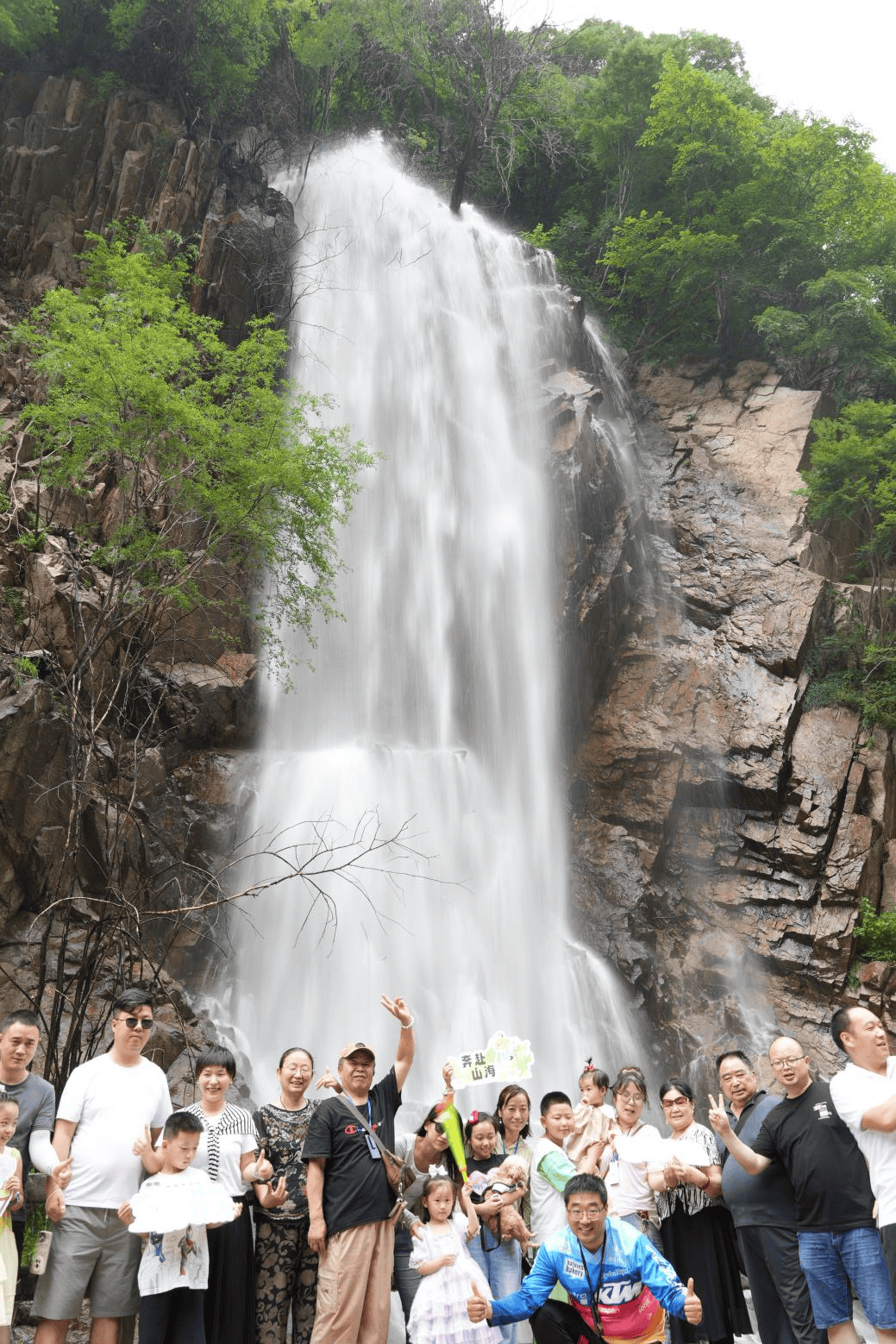 湖南九十六纸牌下载-陕西省文化和旅游厅与陕西省气象局联合发布暑期旅游气象提示