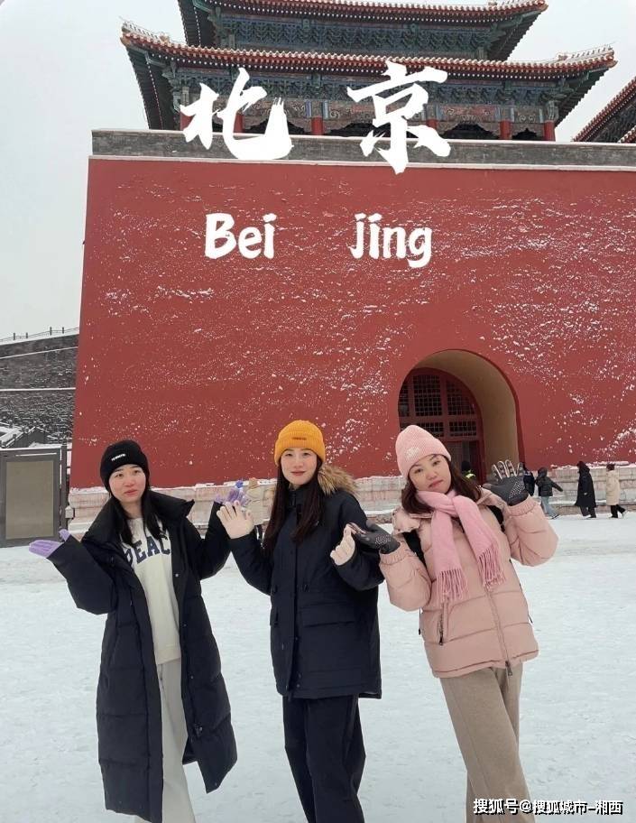 美博乐彩票-安徽黄山定制高端五日游路线，5天4晚纯玩旅游指南分享放送