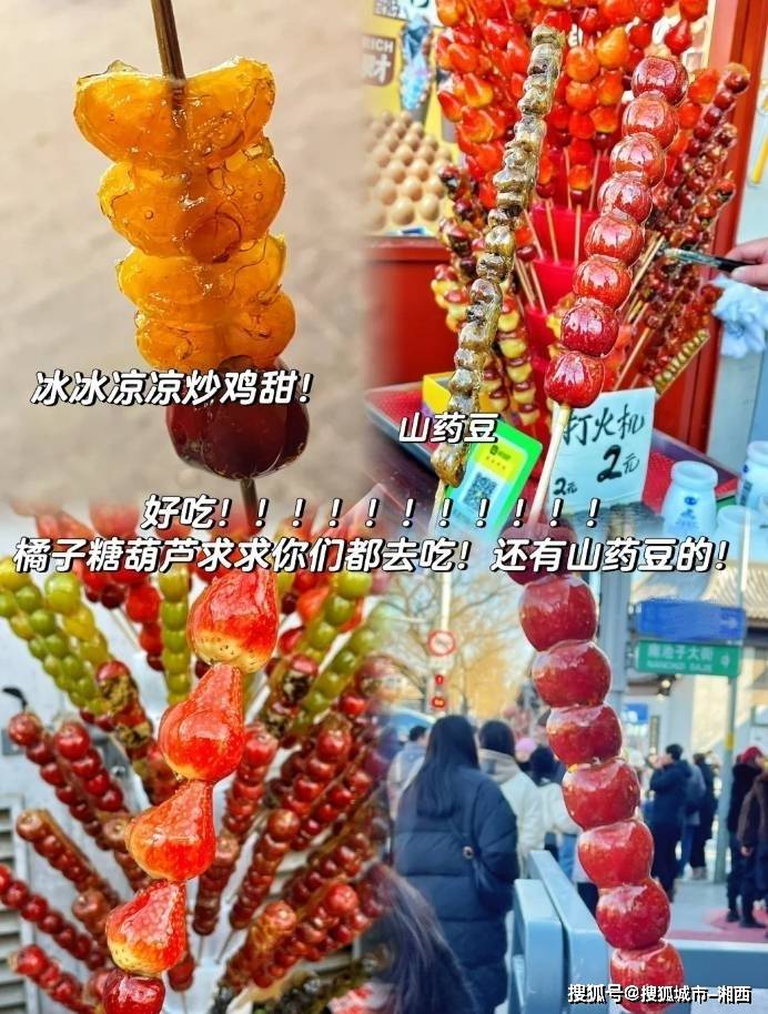 771娱乐官网-安徽跟团到新疆旅游自由行线路怎么合理规划 详细线路，一份超全的旅游攻略！