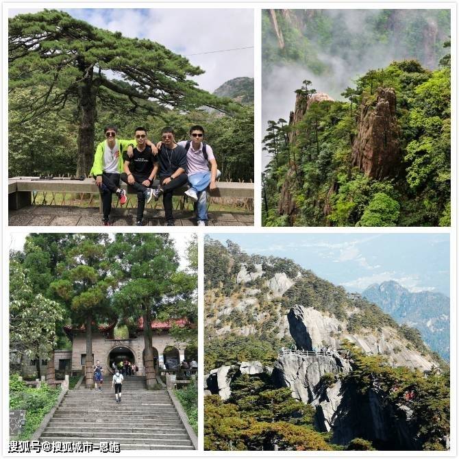 走进皖风徽韵的安徽，会发现这是个宝藏的旅游目的地