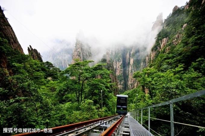 彩票6下载手机版-安徽黄山2天2晚旅游攻略，黄山2日游要多少钱？黄山游玩攻略二日游及费用