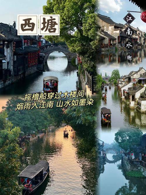 8200新版彩宝网首页-7月杭州旅游有哪些好玩的地方，杭州靠谱当地导游推荐