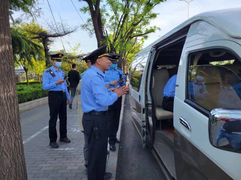 乐彩汇下载中心-北京市文旅局发布暑期旅游消费提示