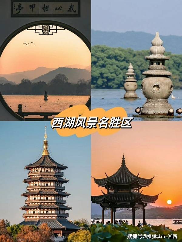 668彩票-6月份去上海旅游几天合适，超详细实用攻略