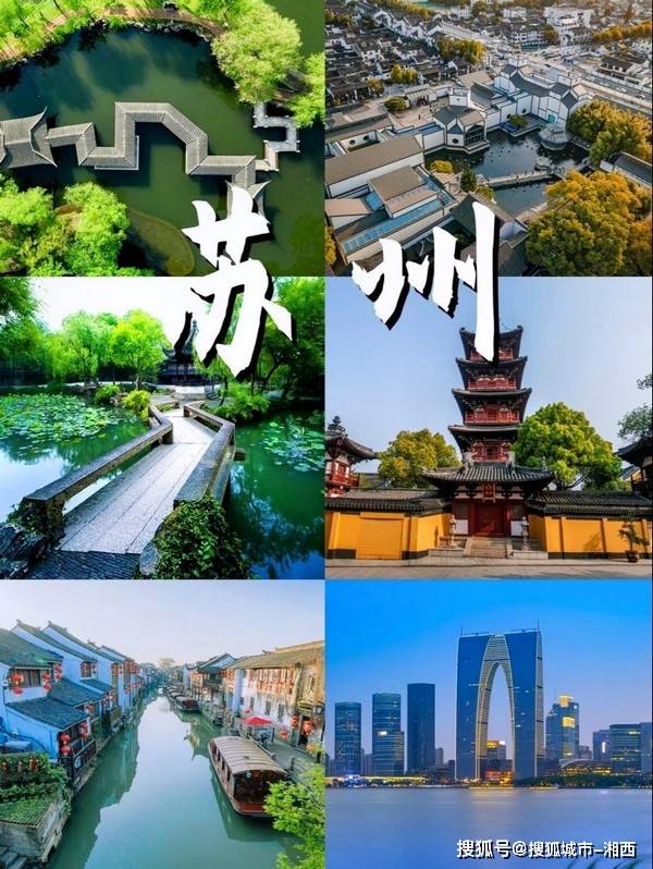 6月份去上海旅游5日游，问靠谱导游就知道了！