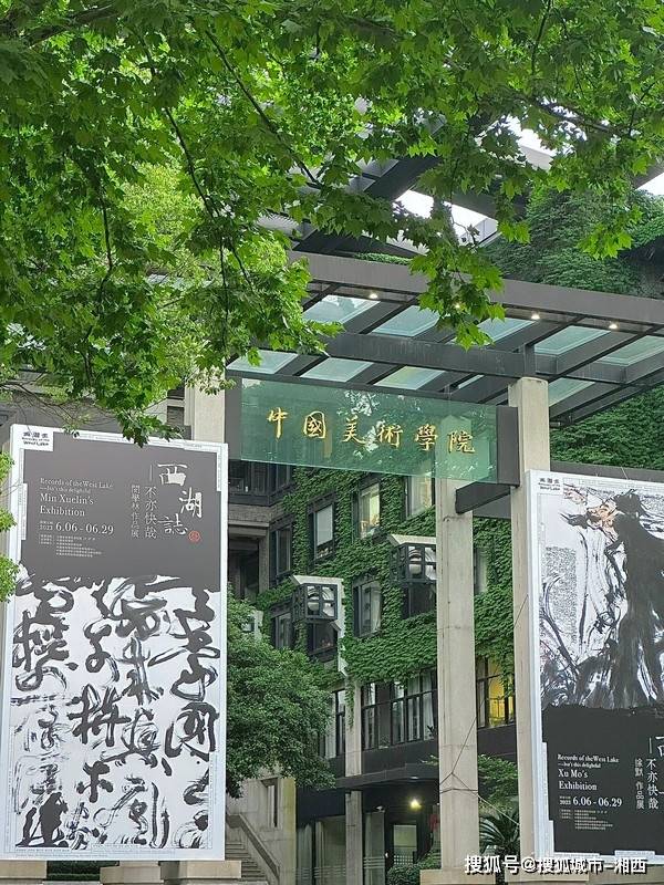 小伙随家人来上海旅游突发“躁狂症”，送医后得知病因