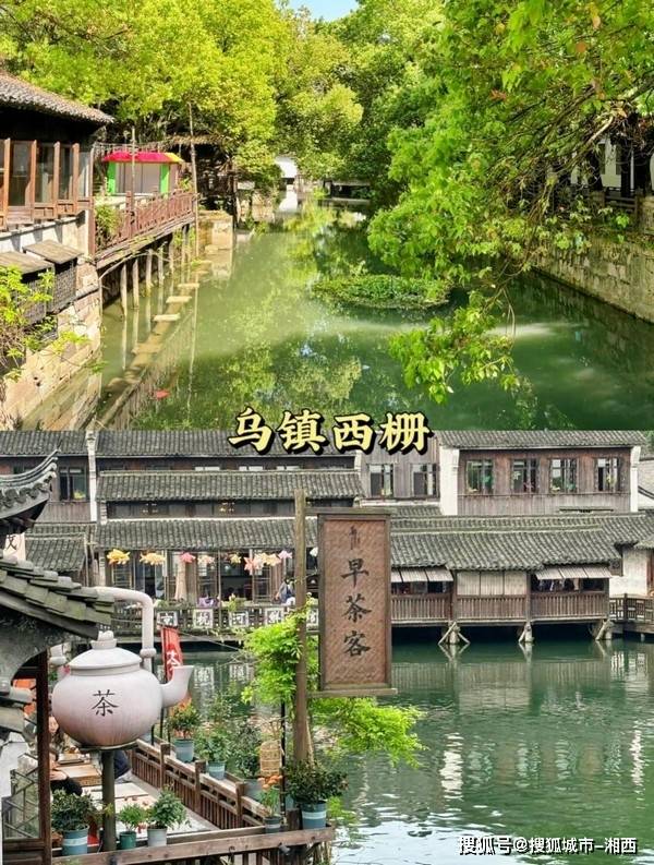 1999彩票app官网下载-去华东杭州上海旅游玩四日多少钱，华东杭州上海旅游攻略4天怎么玩