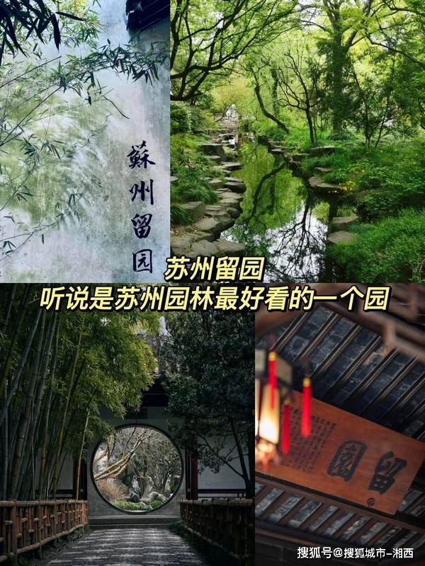 6月份去上海旅游5日游，问靠谱导游就知道了！