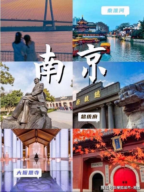 6月份去上海旅游六日游旅游团报价，过来人说说