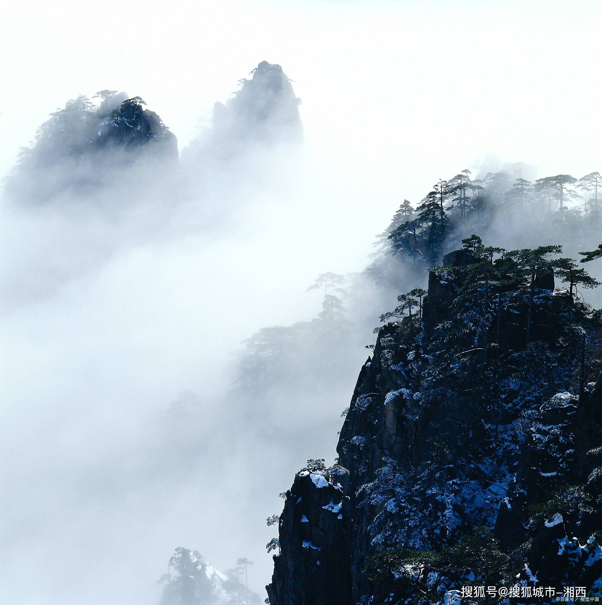 安徽晨皖电力工程有限公司为黄山市黄山区汤口镇全域旅游相关工程EPC第一中标候选人