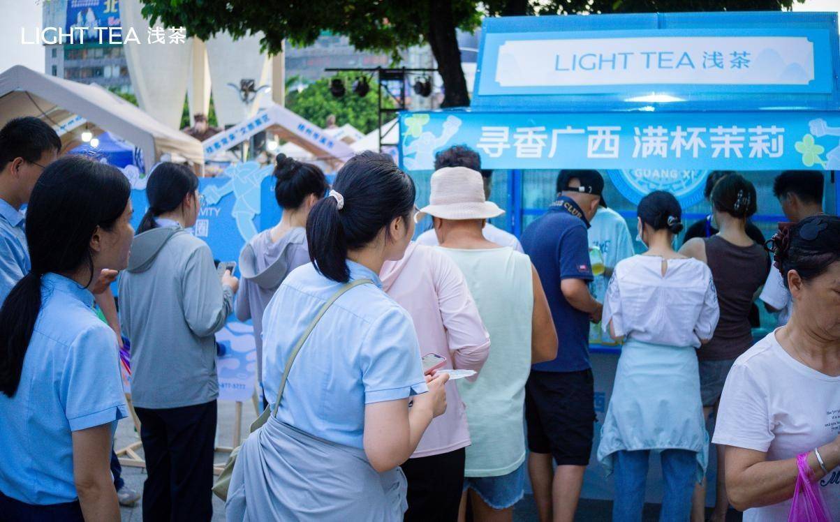 中国移动梧桐大数据：广西五一旅游市场繁荣、游客出行热情高涨