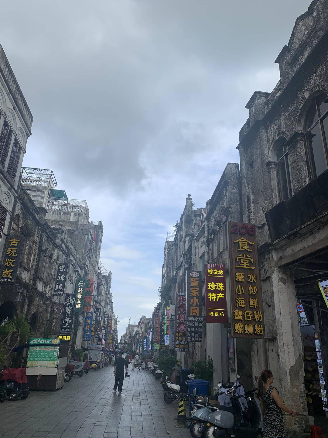 广西亲子游攻略，广西北海玩四天要多少钱？广西旅游详细线路