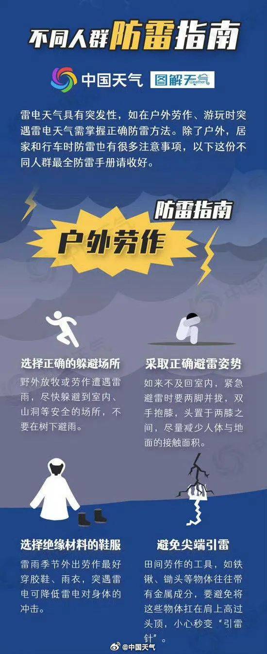 6617彩票大全-广西跟团三日游费用，广西三天旅游攻略，去广西玩三天要多少钱？