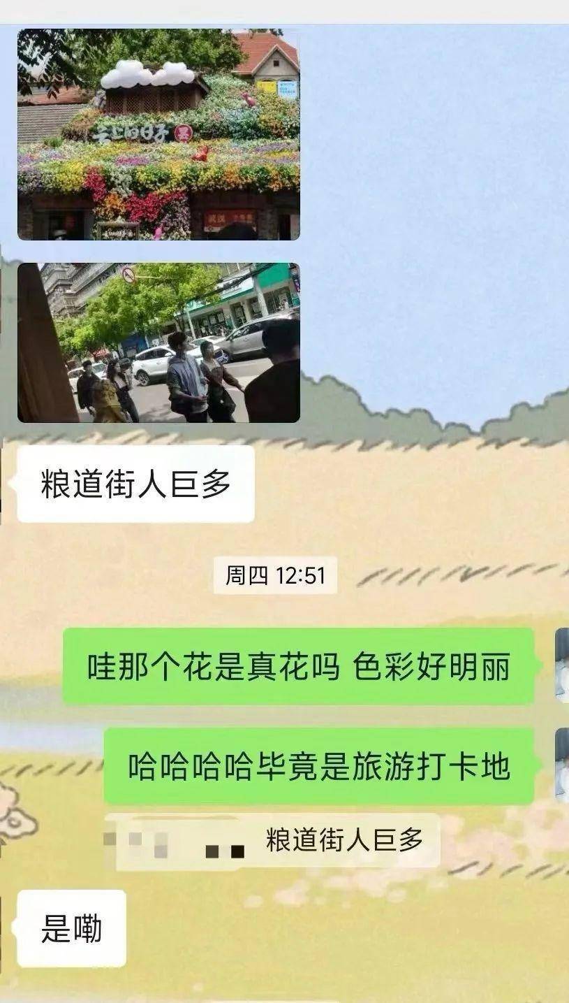 武汉到贵州旅游自驾游攻略 , 节约旅游费用，让你的旅行更加独特！