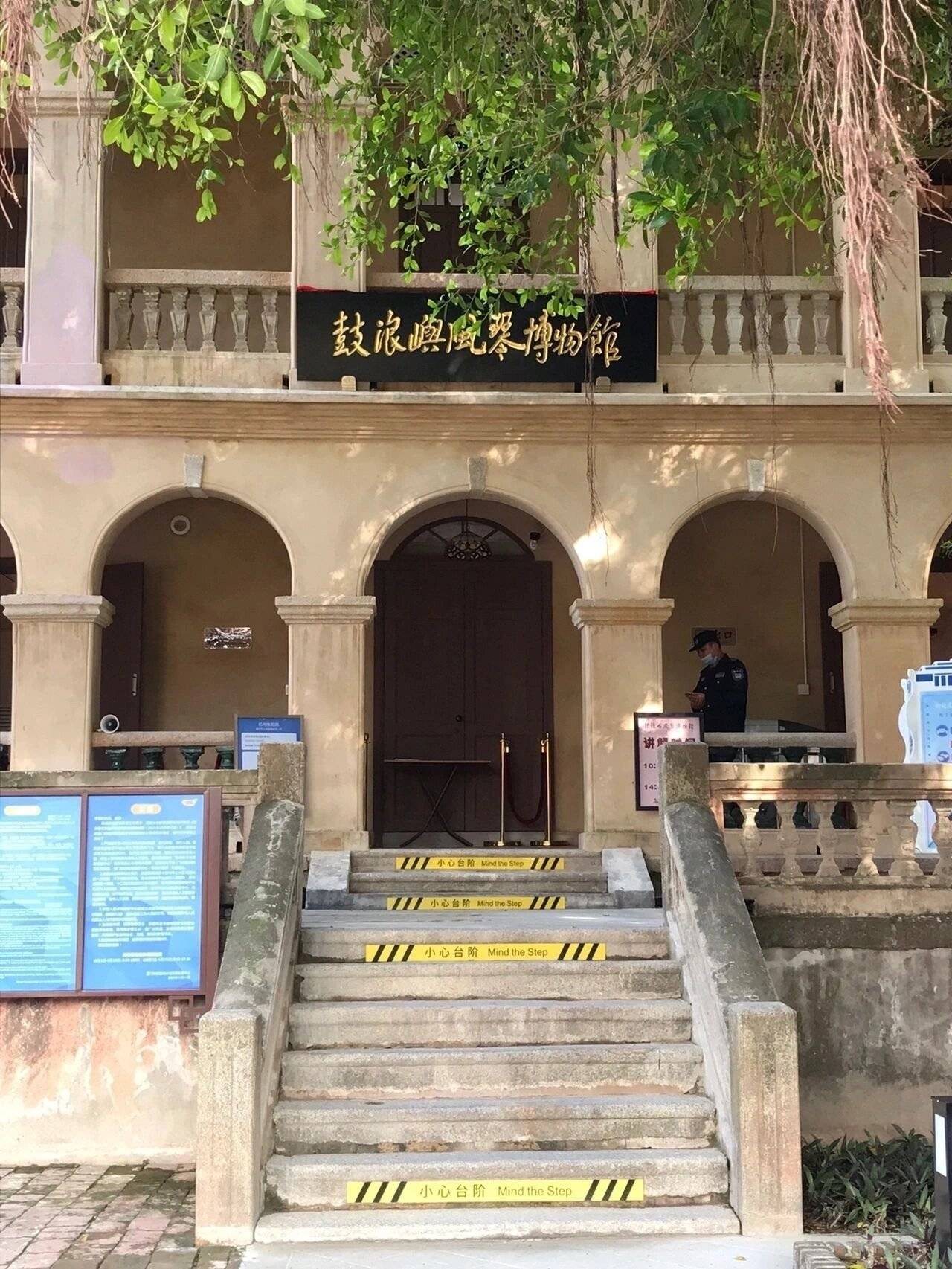 武汉到厦门旅游跟团 ,旅游达人的省钱小窍门