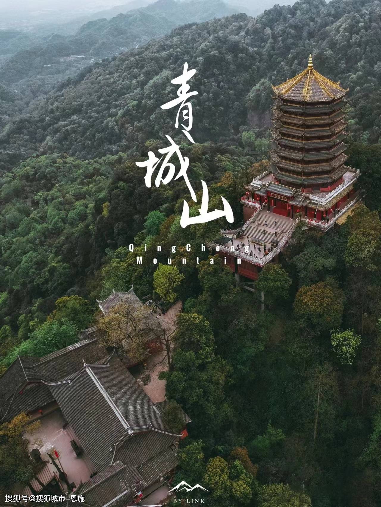 心悦麻将破解版-天津至厦门旅游报团价格,团费多少 ,超详细的旅游知识建议