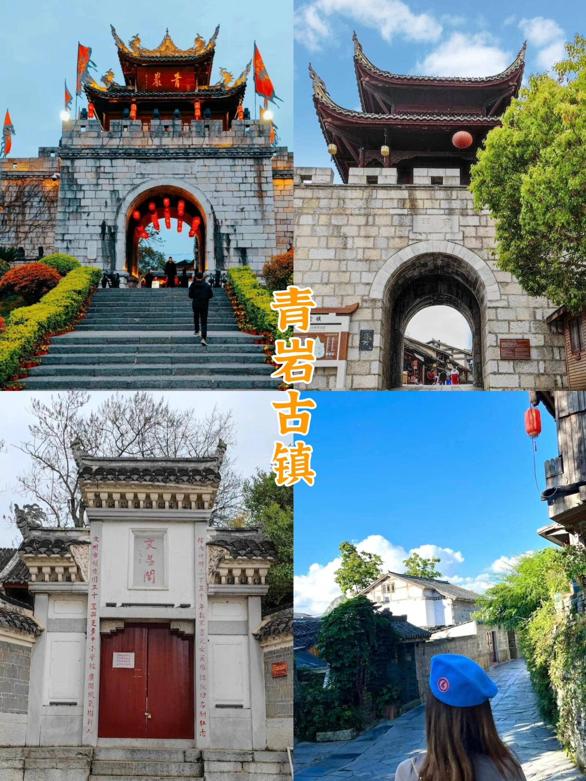 广西北海旅游攻略，去广西玩四天行程分享，九月去广西防坑指南