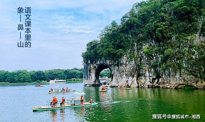 广西旅游七天六晚怎么玩？广西阳朔7天跟团游行程及费用，必看篇