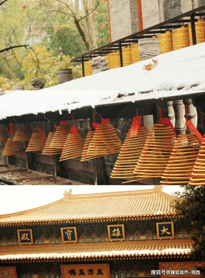 LEBO视讯-陕西旅游攻略大全，陕西景区旅游景点大全，超实用！