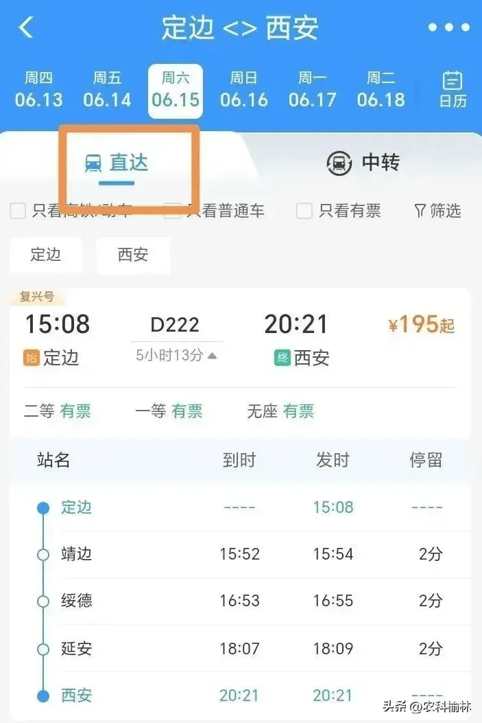 10cp彩票app-陕西周边旅游景点大全，陕西周边游旅游攻略，看完记得收藏！