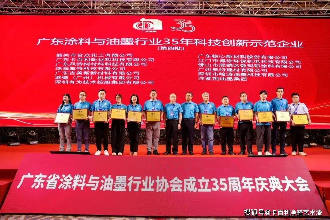 赢咖3世纪娱乐网址-1200万！恭喜郭艾伦！广东球迷：年卡走起