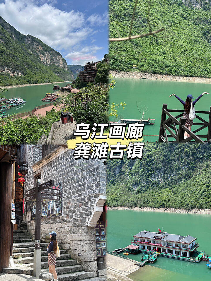 cp121彩票网新首页-【2024最新】重庆旅游七天需要多少钱 ,旅行的详细知识