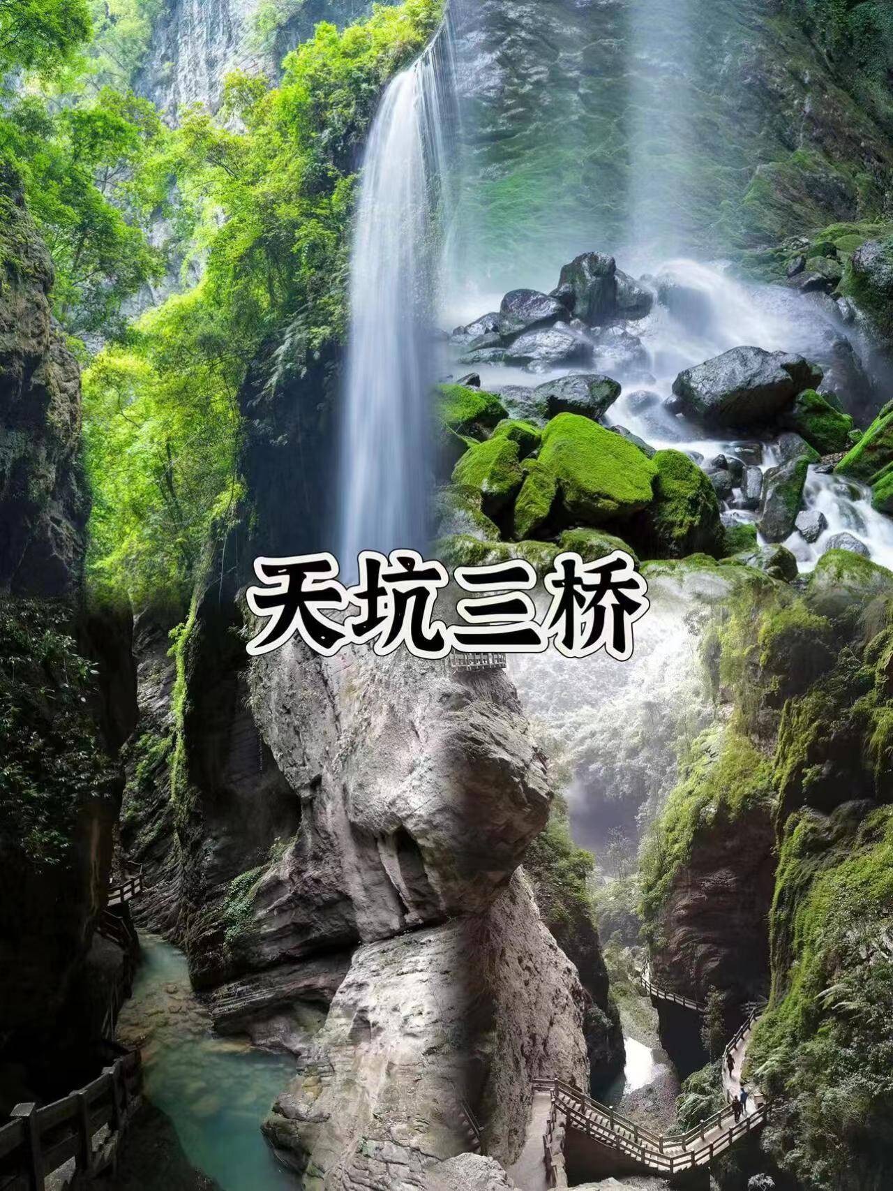 彩票app最低充值1元-去重庆旅游四天要多少钱 ,超实用攻略，建议收藏备用