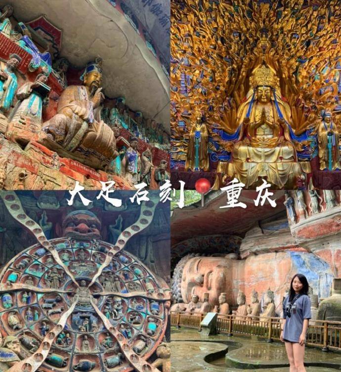 重庆旅游3天2夜攻略 ,不想入坑就务必读完