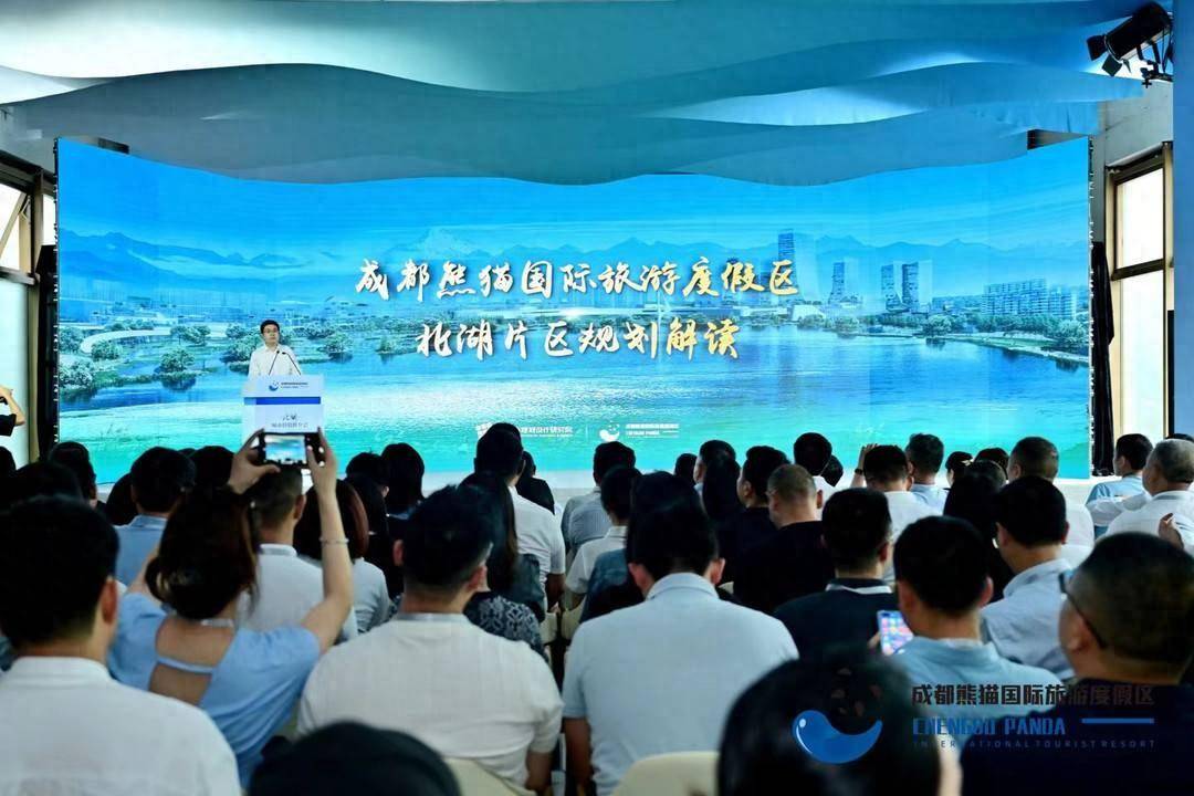 以前的k8彩票-成都旅游7天攻略亲述！一周畅游成都指南！