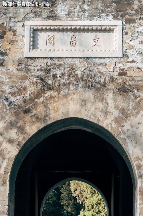 成都昏地主咋下载-北京四天旅游线路图？北京4日游最佳路线