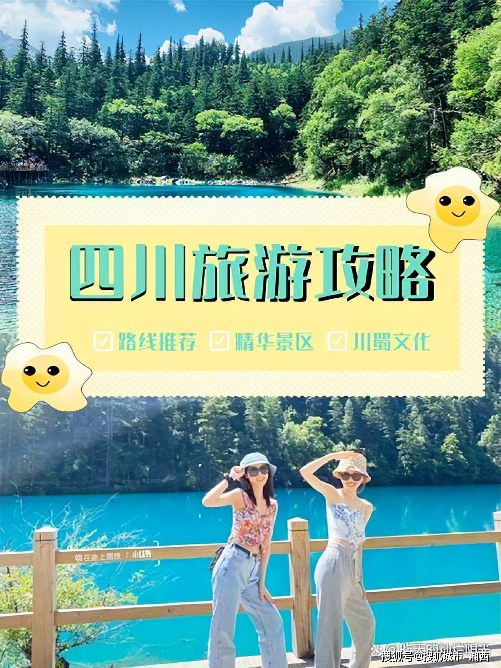 浙江旅游5天最佳路线，8月去浙江旅游推荐景点，最新攻略