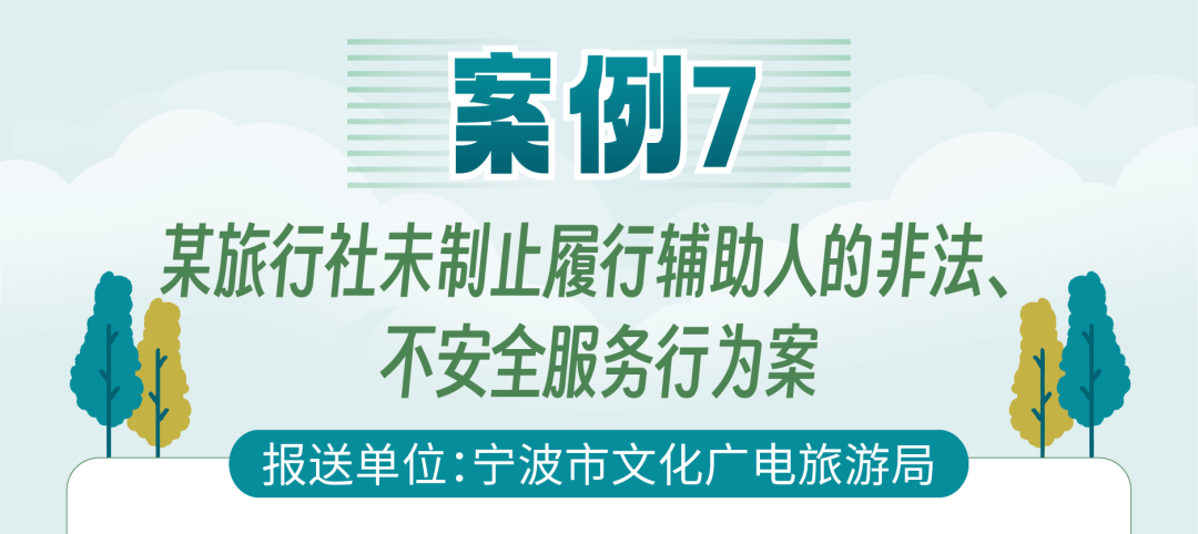 浙江沪6日游费用多少？浙江江苏上海乌镇旅游-性价比超高攻略分享