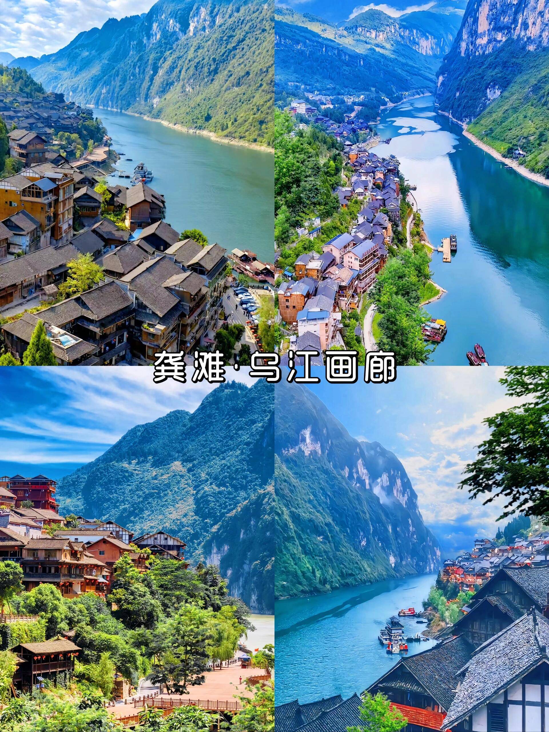 【品质之选】重庆旅游5天4晚线路哪家好，为您揭晓！