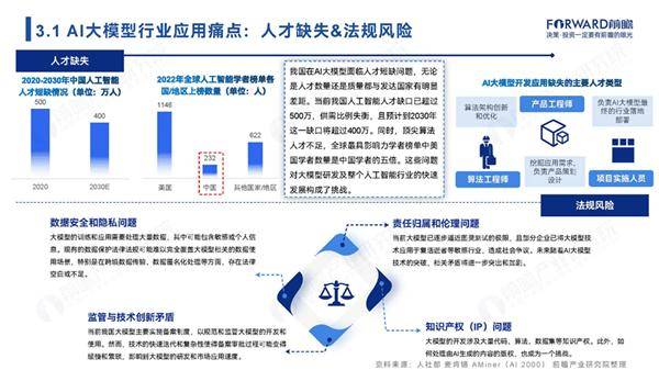 蟹太太回应螃蟹卡有效期：从发卡日开始算三年有效，2021年卡可延期一年