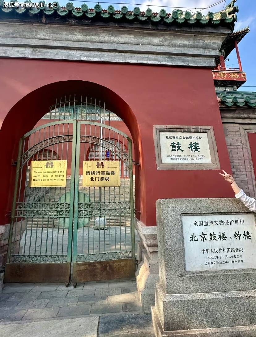 和朋友去一趟北京旅游省钱攻略，北京旅游需要多少钱，拿走不谢