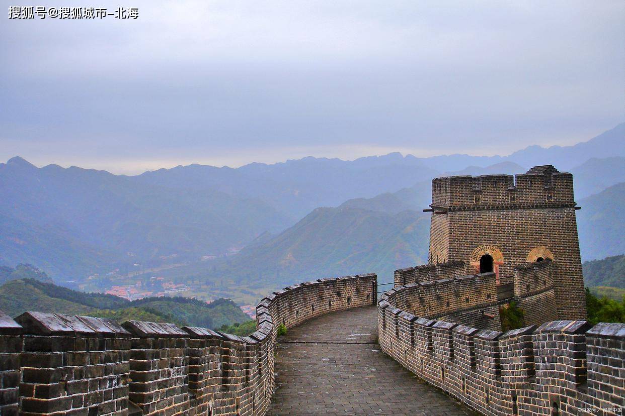 北京古北水镇旅游有限公司函谷山庄8月26日被投诉，涉及消费金额1978.40元